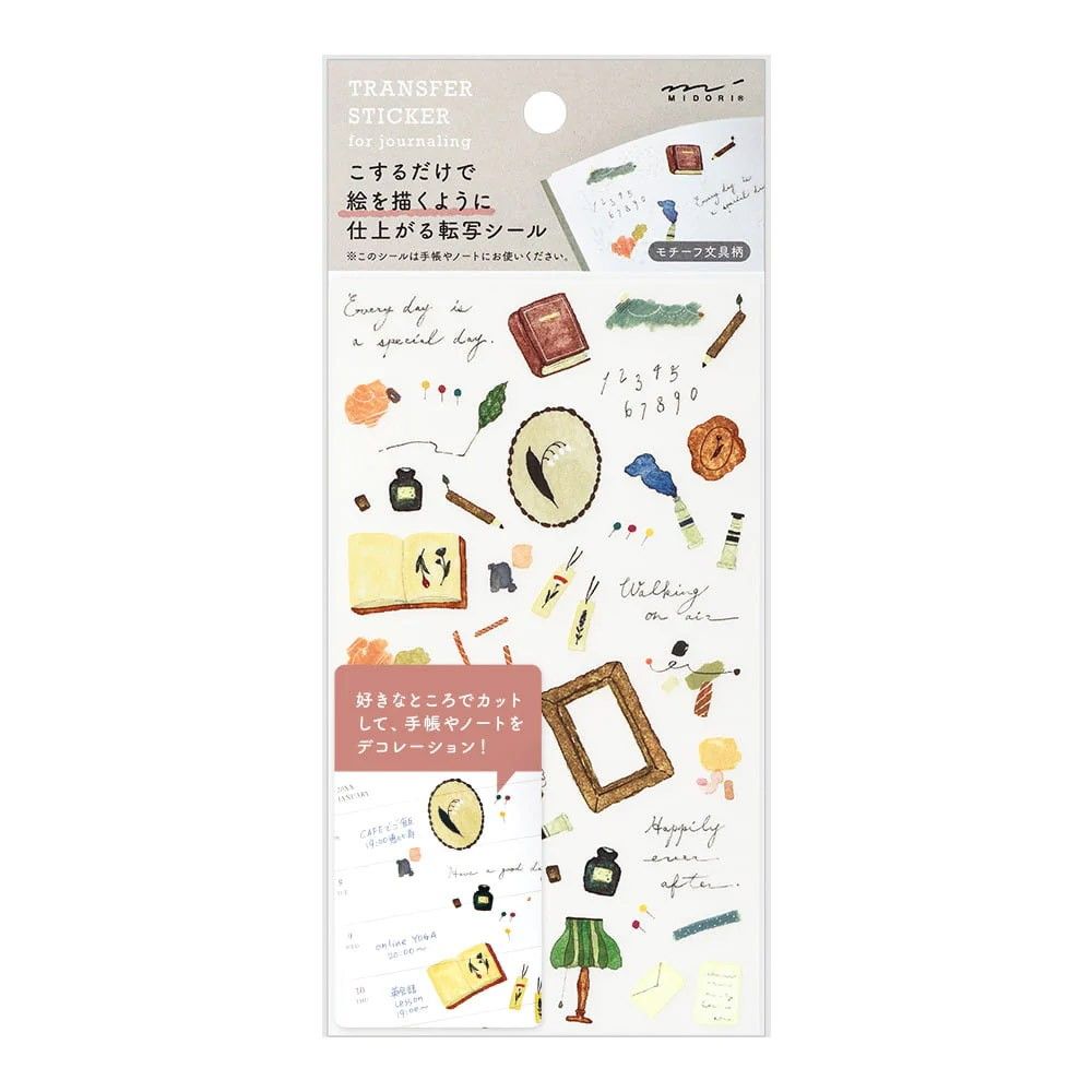 Midori Transfer Stickers - Snacks