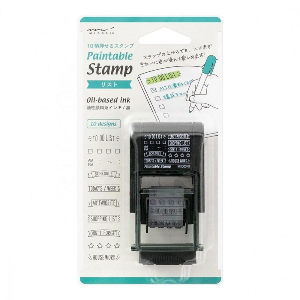 Midori Rotating Paintable Stamp List
